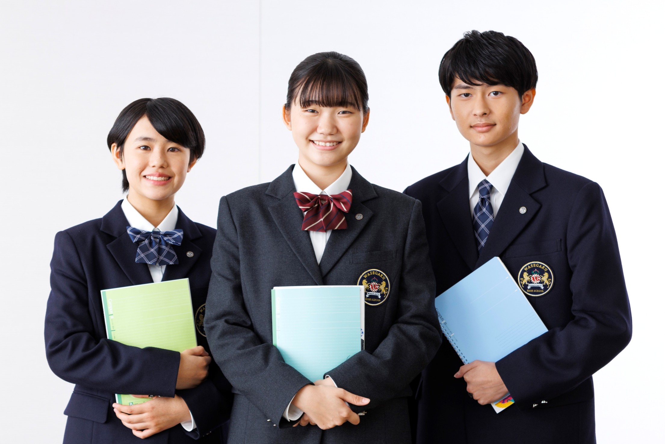 わせがく高等学校